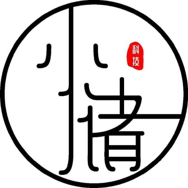 小储云一条龙安装