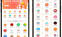 卡易信独立商城系统v5.0.5版本更新内容