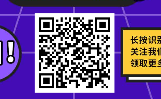 失效 鲁班一号激活码,鲁班一号短剧搬运神器