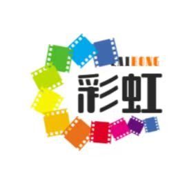 彩虹云商城一条龙搭建